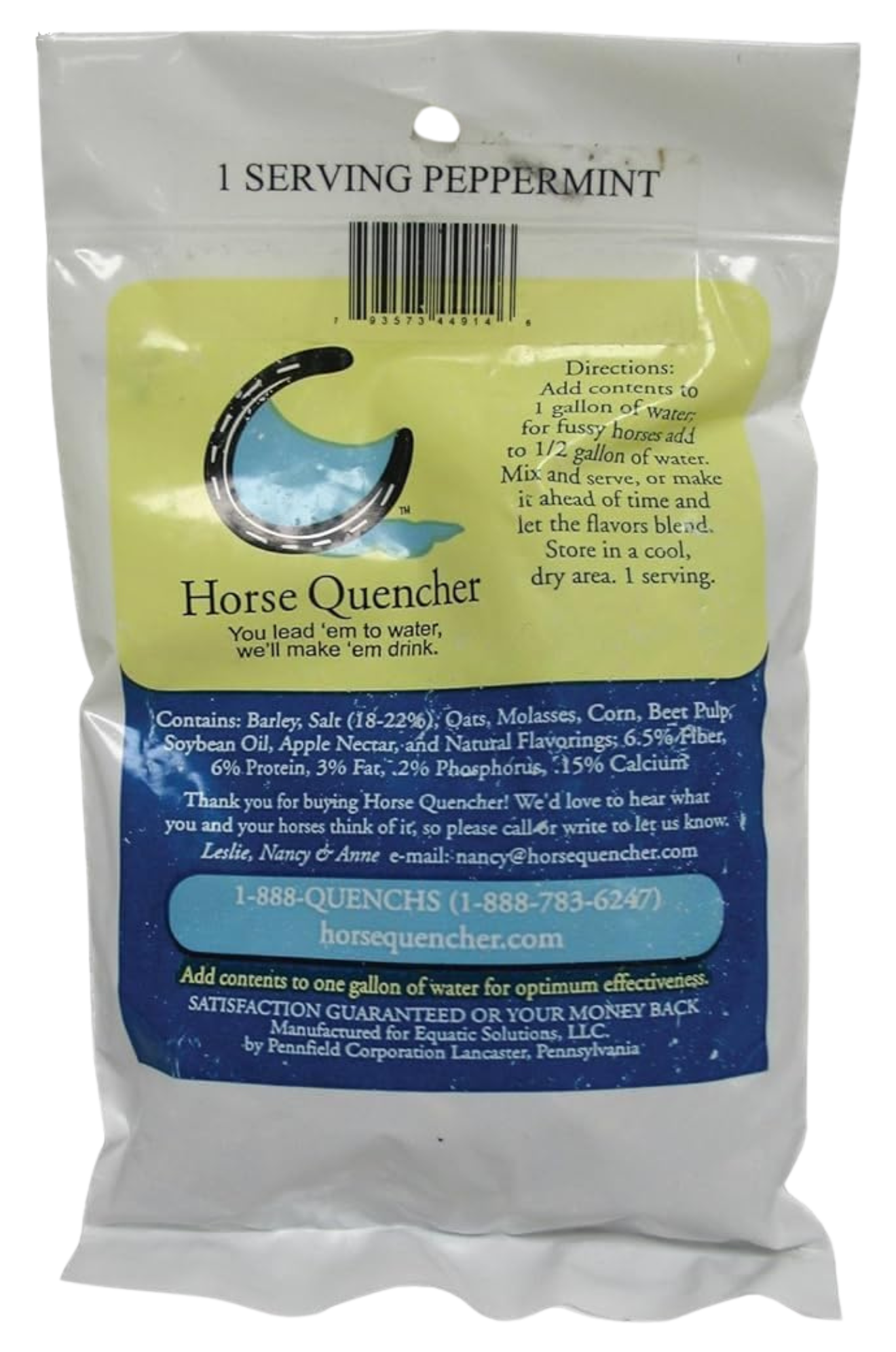 HORSE QUENCHER