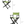 Director_Chair_Table_Height
