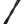 OV Airform Chafeless AP Girth