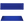 This image features a close-up view of a director chair's backrest. The backrest appears to be made of a dark material, possibly upholstered for comfort.