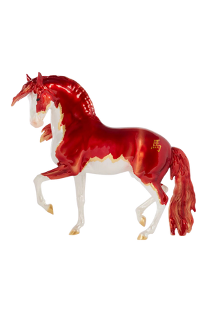 Wan Yu Fire Horse