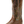 captivate_boot_side